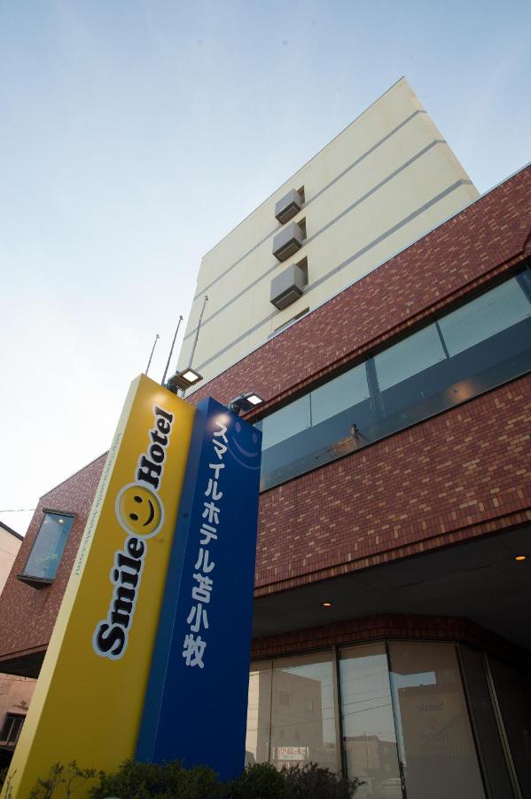 фото Smile Hotel Tomakomai