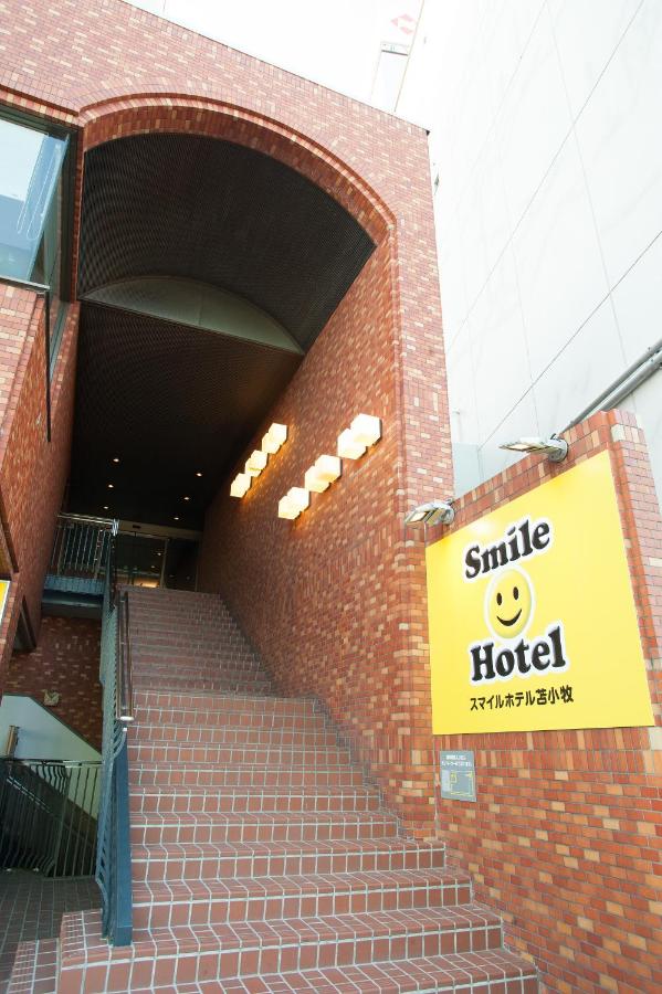 фото Smile Hotel Tomakomai