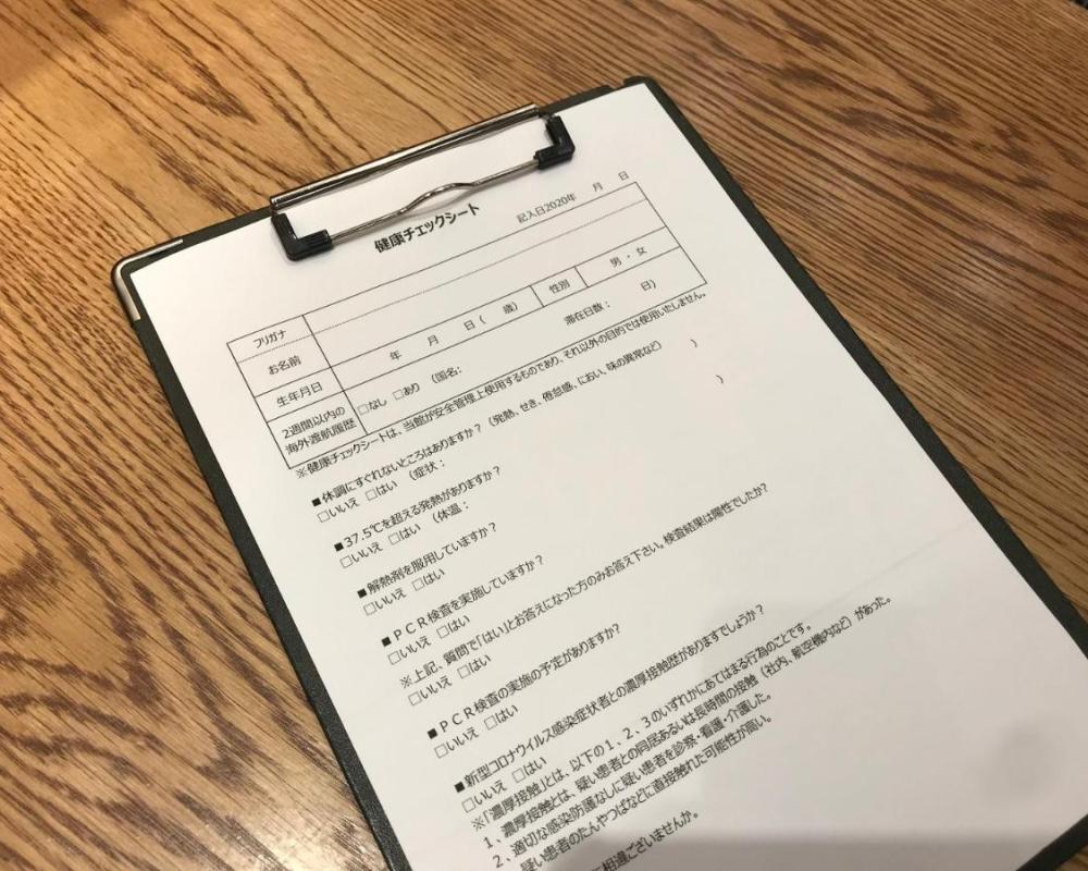 фото Smile Hotel Tomakomai