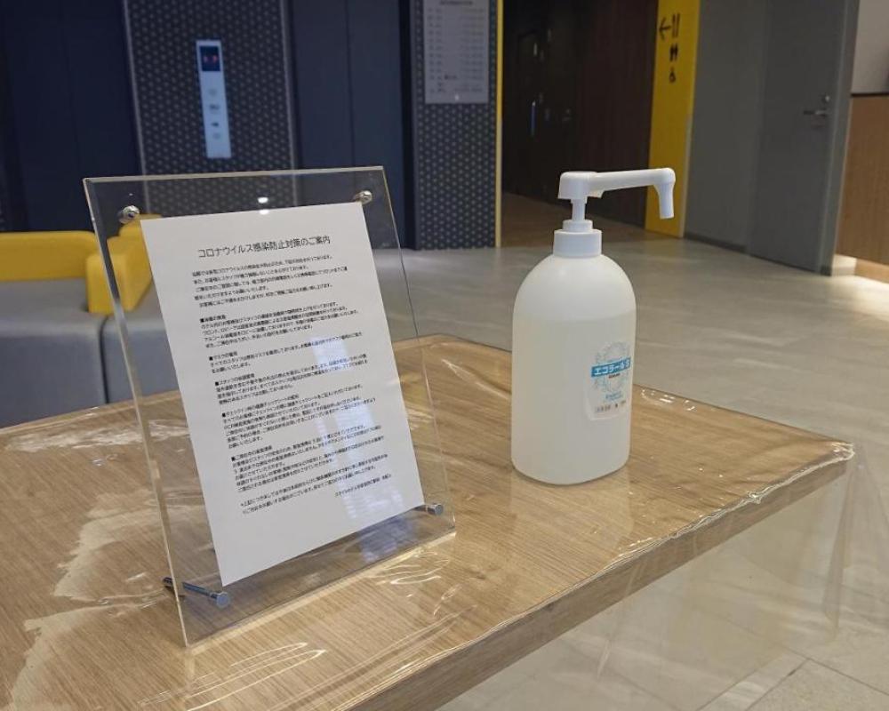 фото Smile Hotel Tomakomai