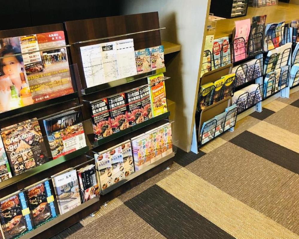 фото Smile Hotel Tomakomai