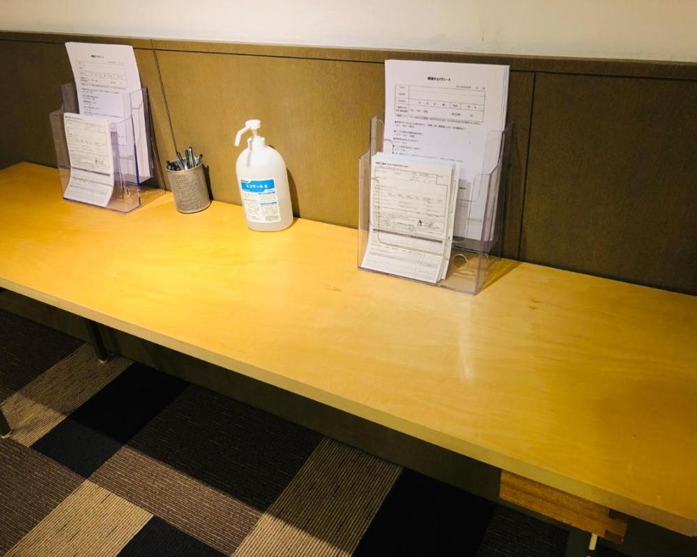 фото Smile Hotel Tomakomai