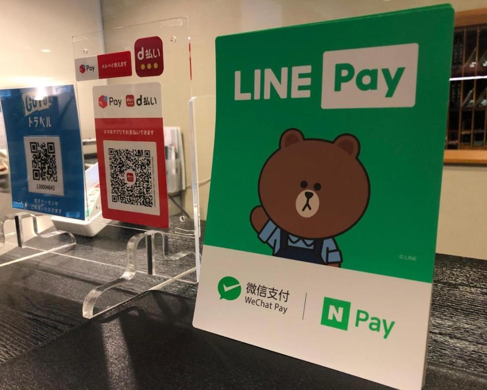 фото Smile Hotel Tomakomai