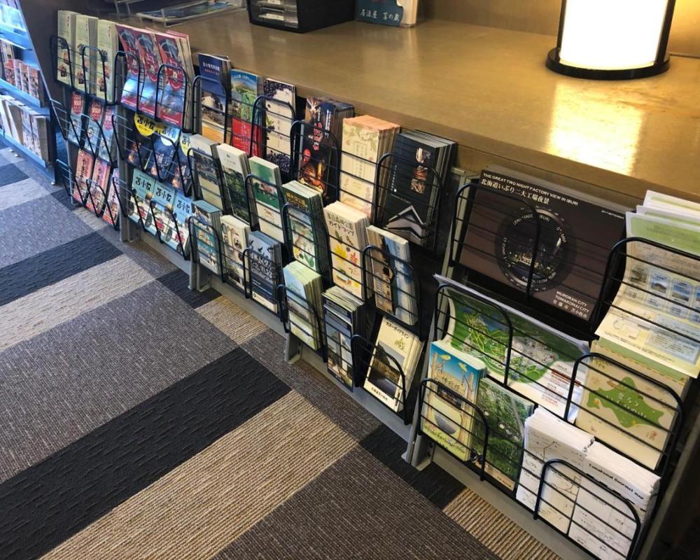 фото Smile Hotel Tomakomai