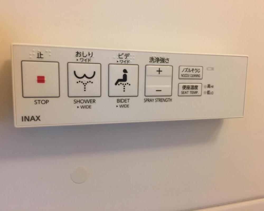 фото Smile Hotel Tomakomai