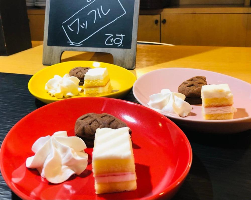 фото Smile Hotel Tomakomai