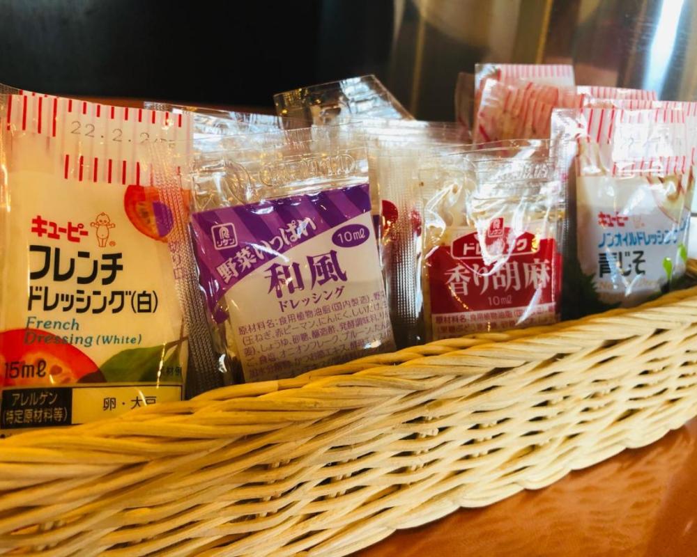 фото Smile Hotel Tomakomai