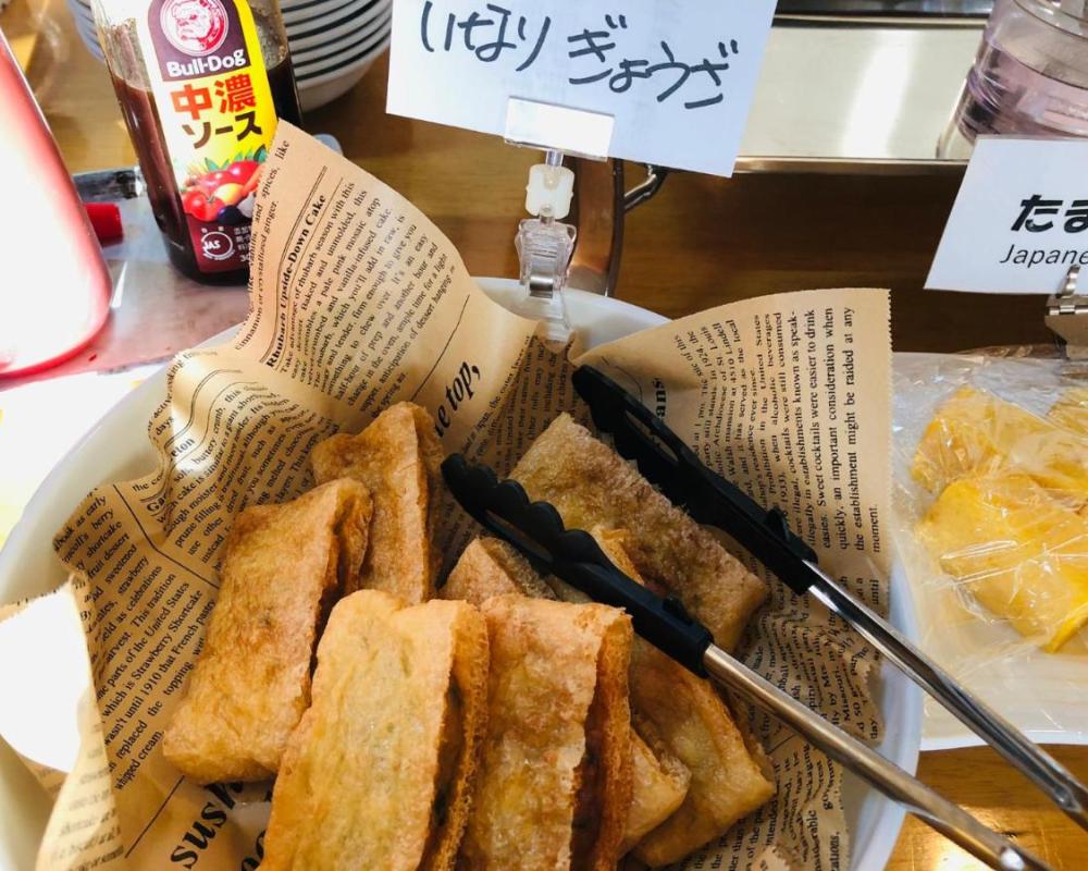 фото Smile Hotel Tomakomai