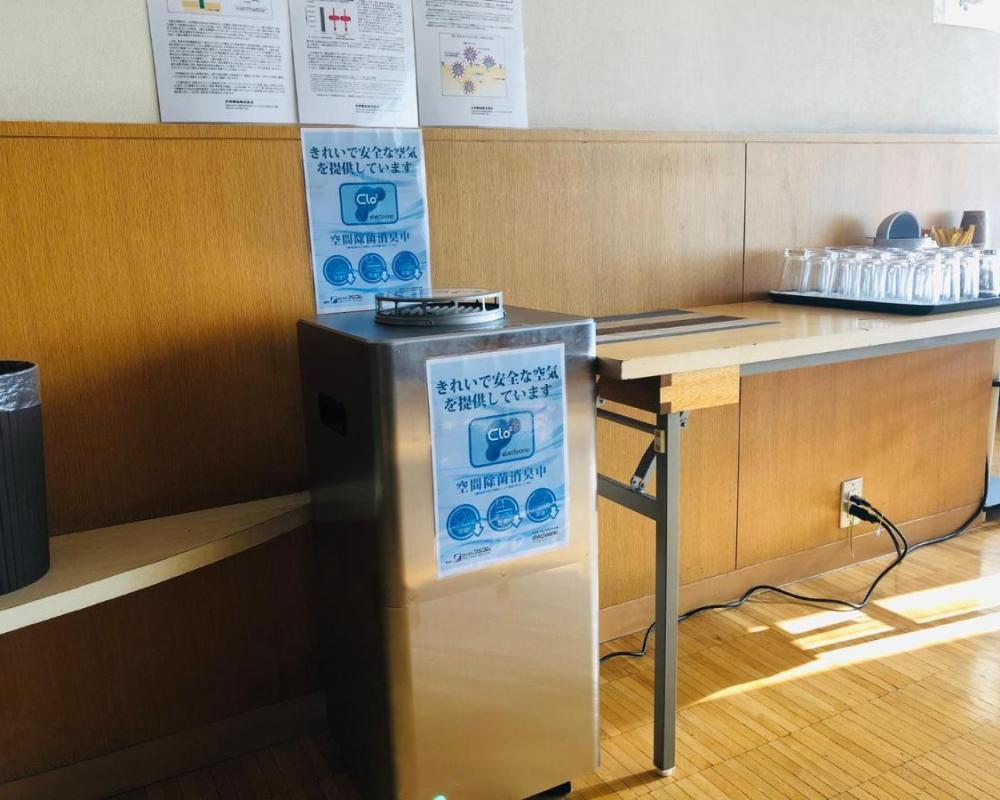 фото Smile Hotel Tomakomai