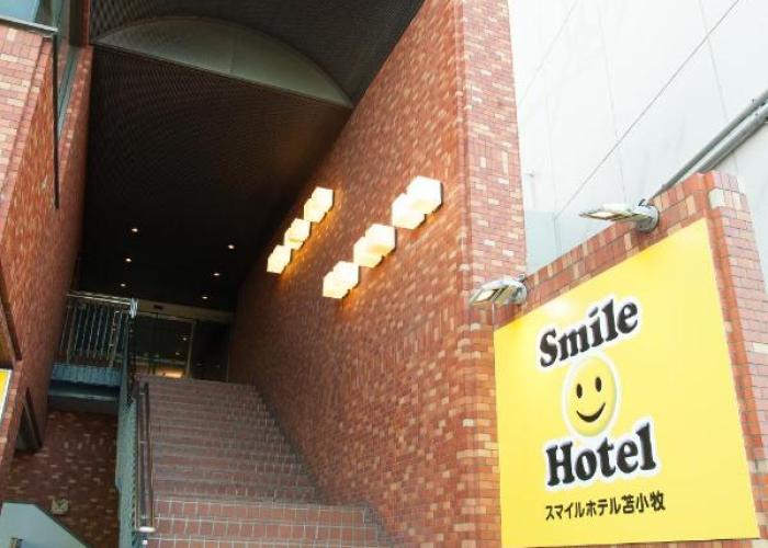 Smile Hotel Tomakomai