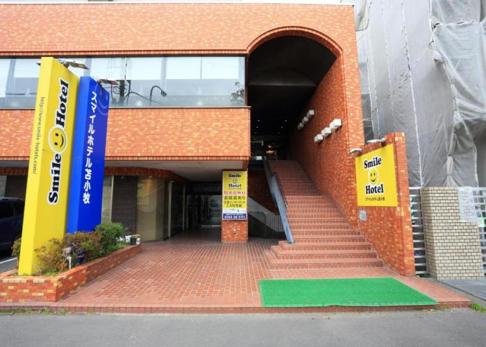 Smile Hotel Tomakomai