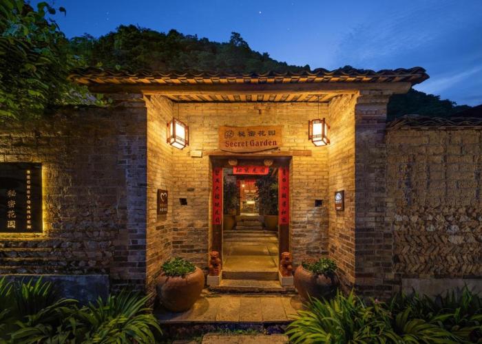 Yangshuo Secret Garden