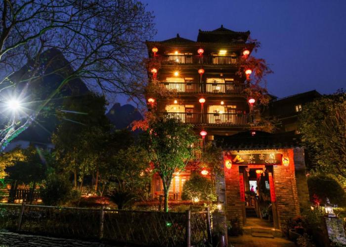 Yangshuo Tea Cozy