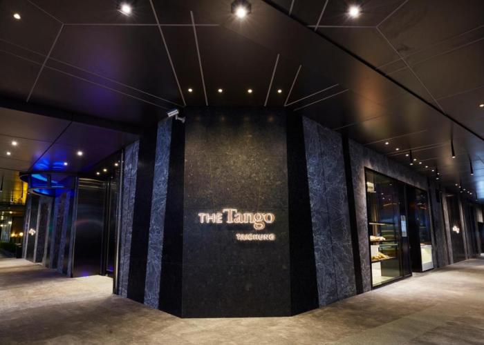 The Tango Taichung