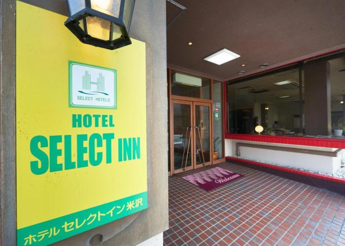 Select Inn Yonezawa