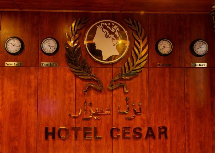 Hôtel César Palace
