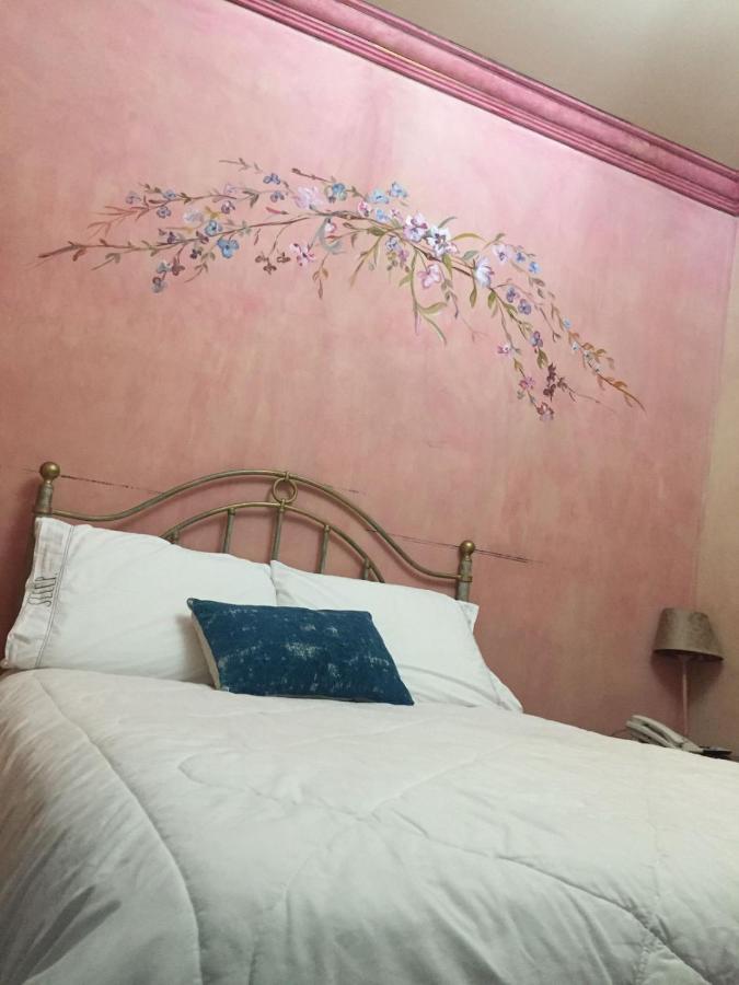 фото Hotel Ines Maria