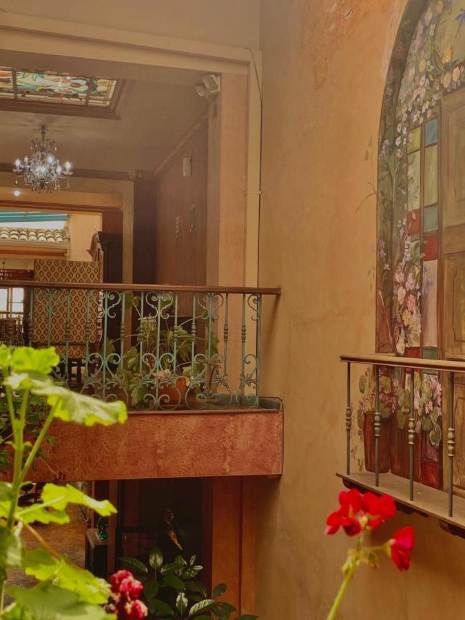 фото Hotel Ines Maria