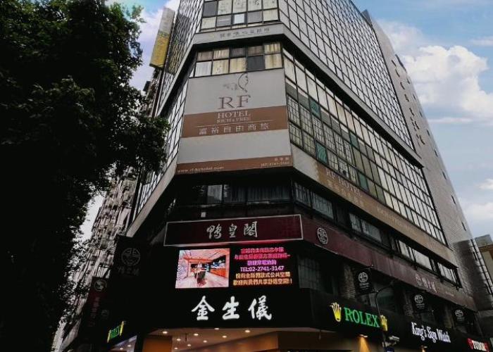 RF Hotel - Zhongxiao