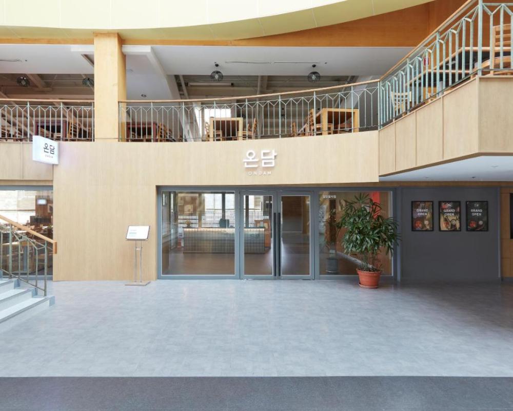 фото Phoenix Pyeongchang Resort