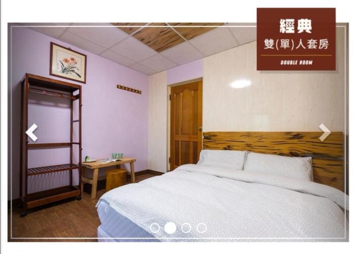 Jia Jia Homestay