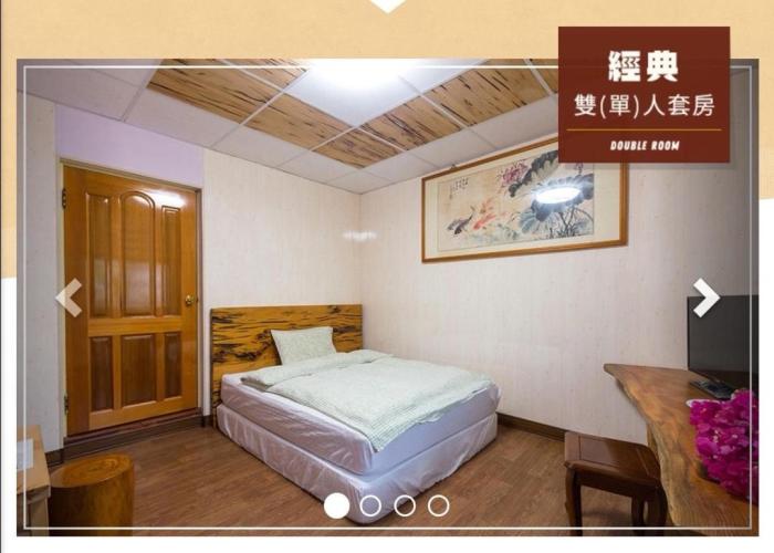 Jia Jia Homestay