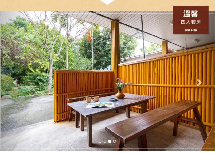 Jia Jia Homestay