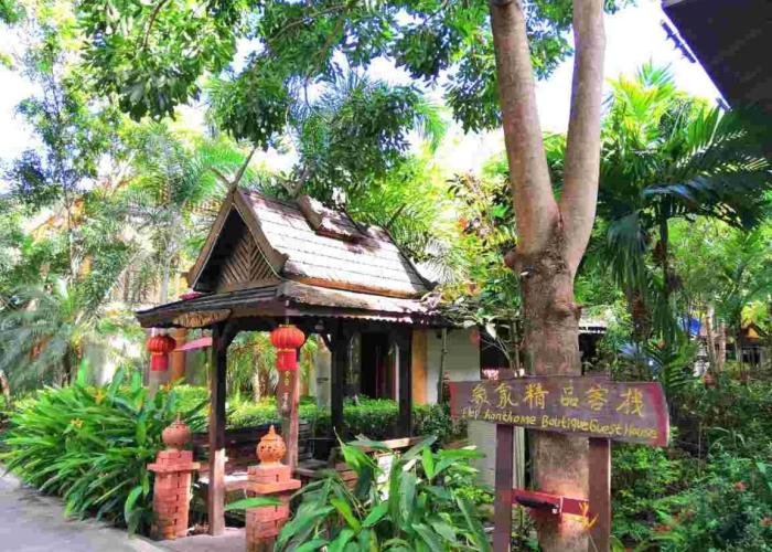 Xishuangbanna Elephant Home Guesthouse