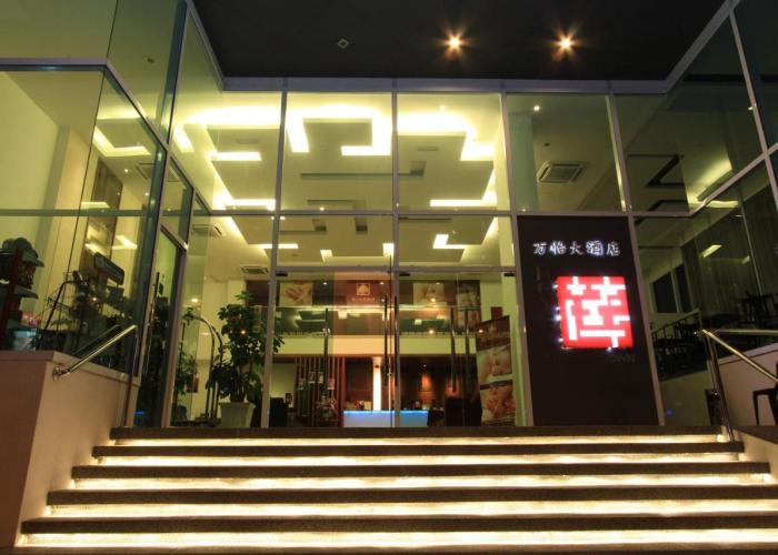 Ipoh Downtown Hotel
