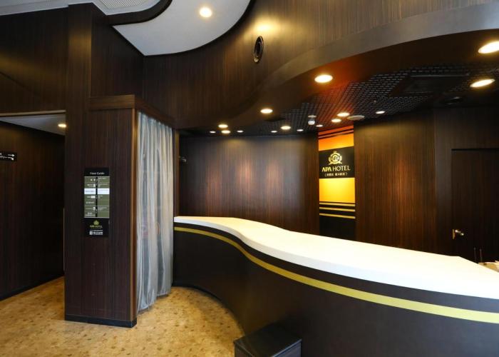 APA Hotel Sagamihara Hashimoto Ekimae