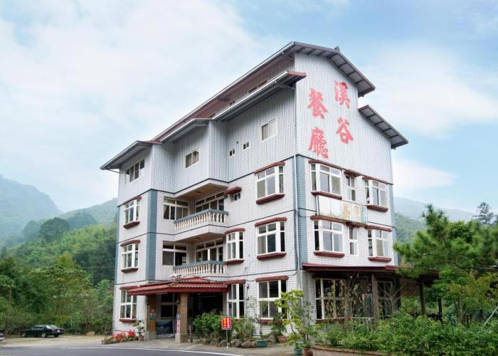 Nantou Xitou Riverside Homestay B&B