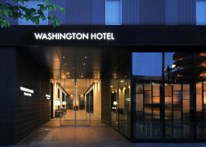Sendai Washington Hotel