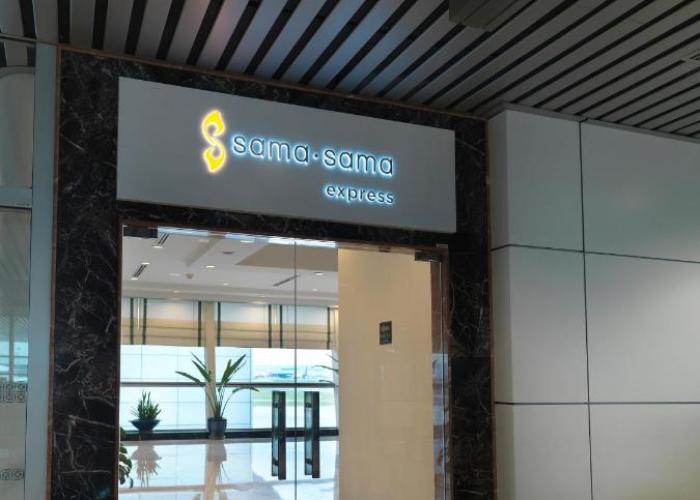 Sama Sama Express KLIA (Airside Transit Hotel)