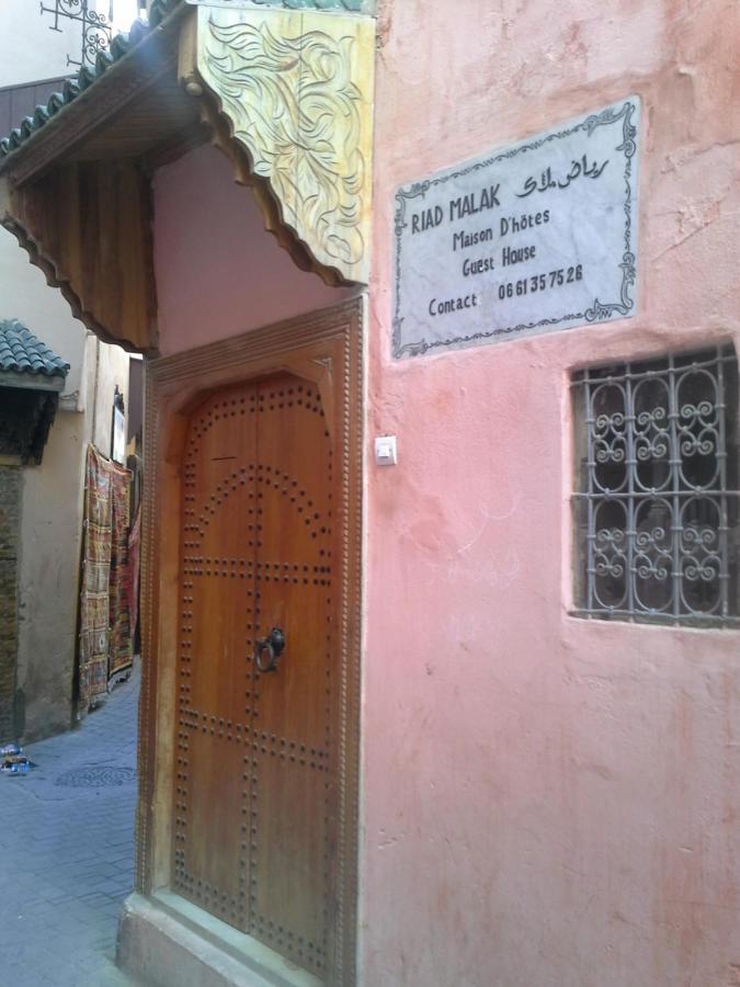 фото Riad Malak