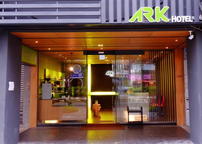 ARK Hotel - Dongmen