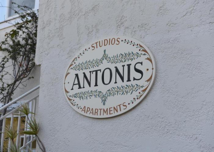 Antonis Apts, Physio Fitness Retreats