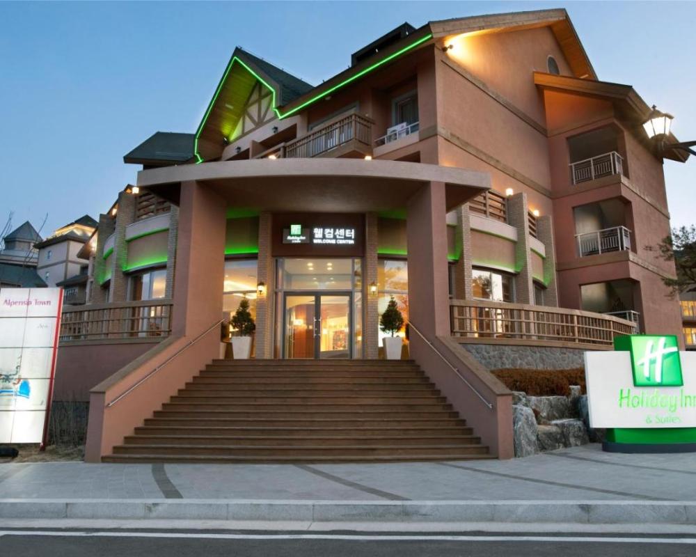 фото Holiday Inn & Suites Alpensia Pyeongchang Suites, an IHG Hotel