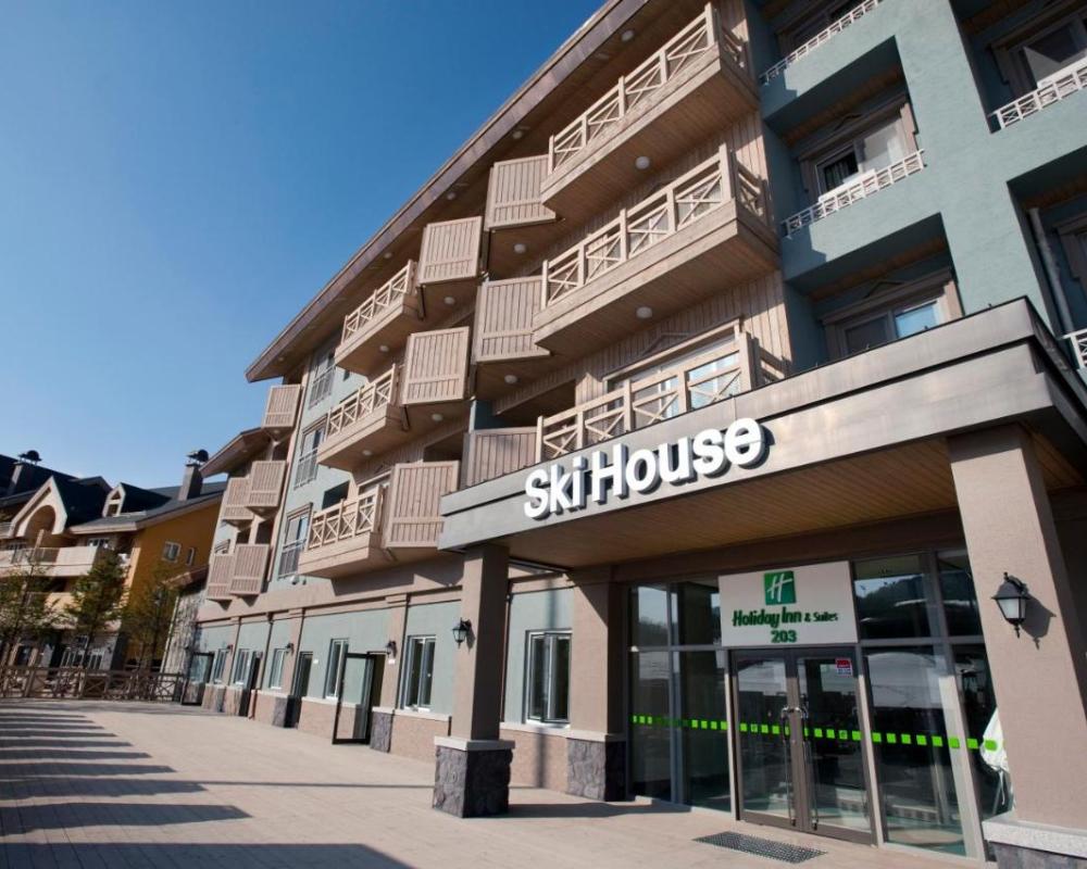 фото Holiday Inn & Suites Alpensia Pyeongchang Suites, an IHG Hotel