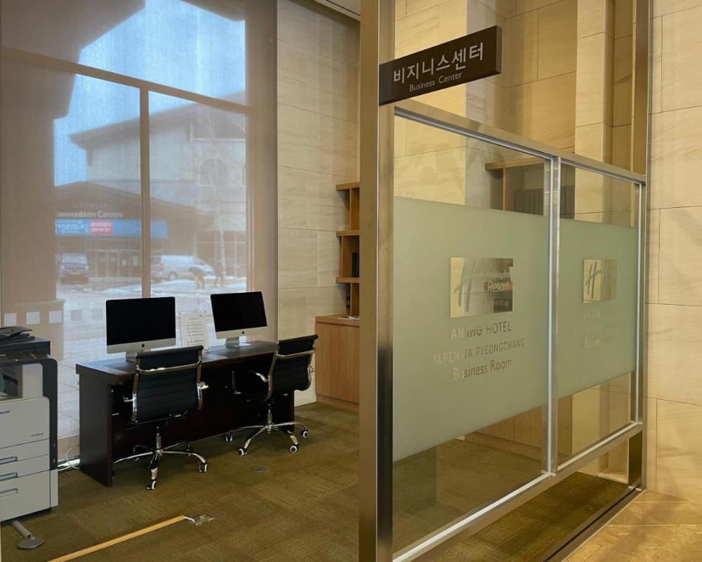 фото Holiday Inn & Suites Alpensia Pyeongchang Suites, an IHG Hotel