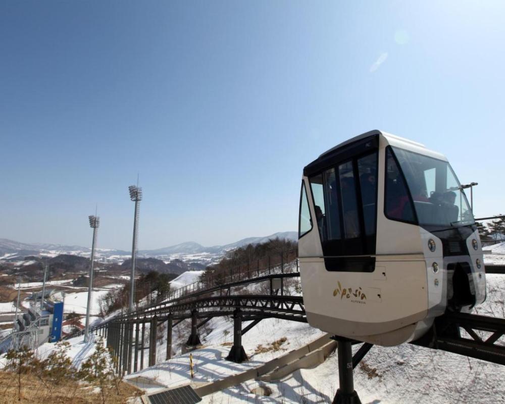 фото Holiday Inn & Suites Alpensia Pyeongchang Suites, an IHG Hotel
