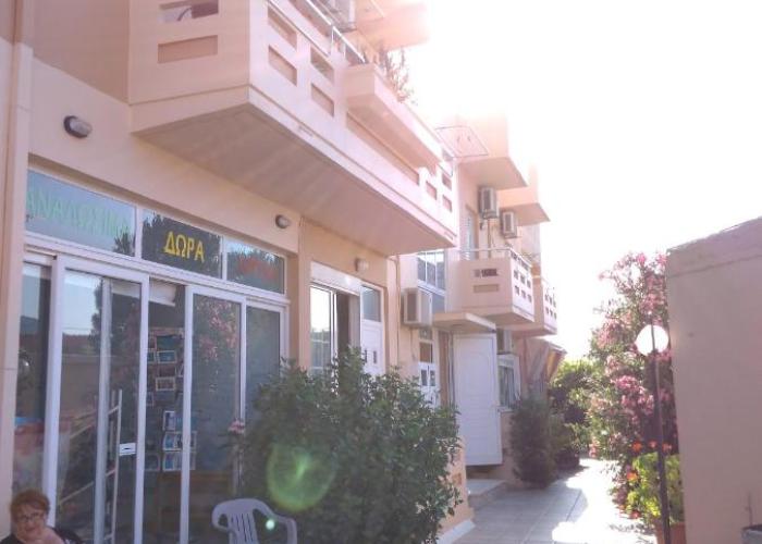 Armonia GeoStudios