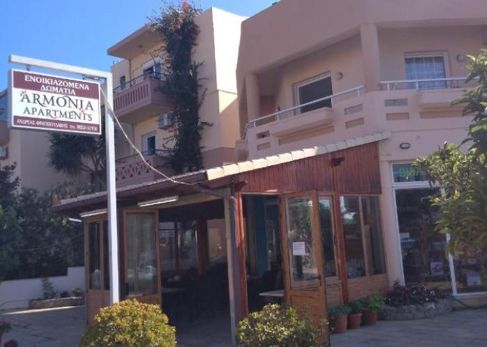 Armonia GeoStudios