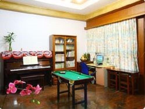 Yilan Affectivity