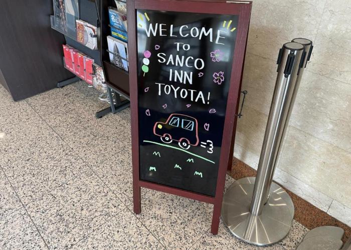 Sanco Inn Toyota