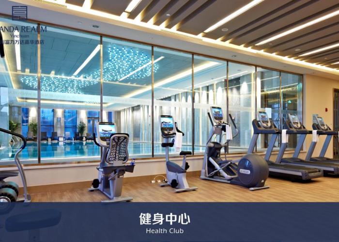Wanda Realm Yinchuan