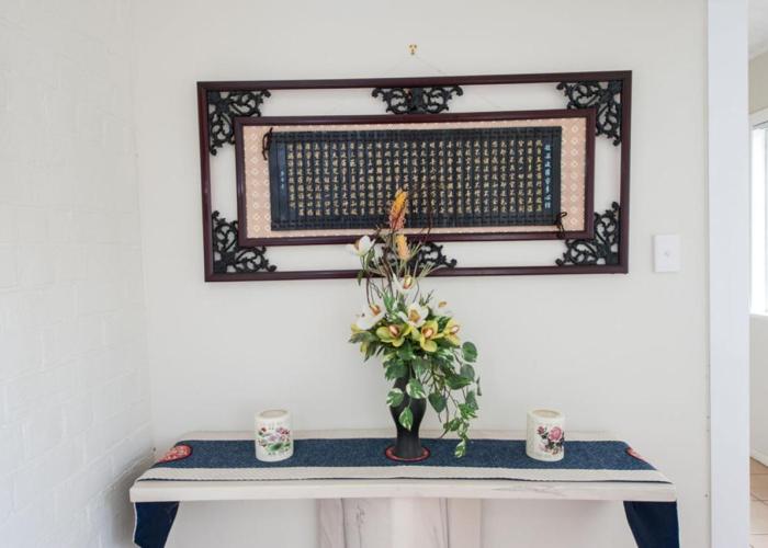 Pure Land Guest House
