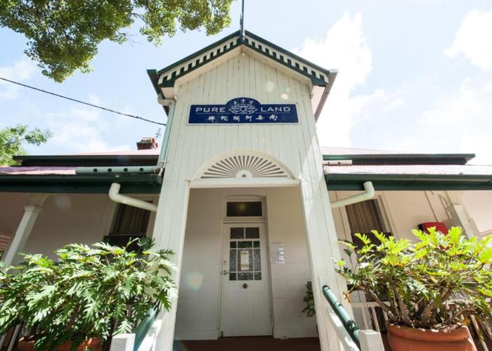 Pure Land Guest House