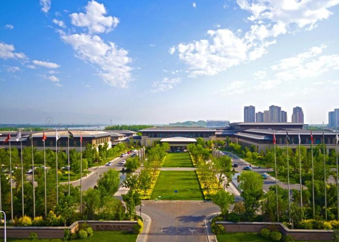 Yinchuan International Convention Centre