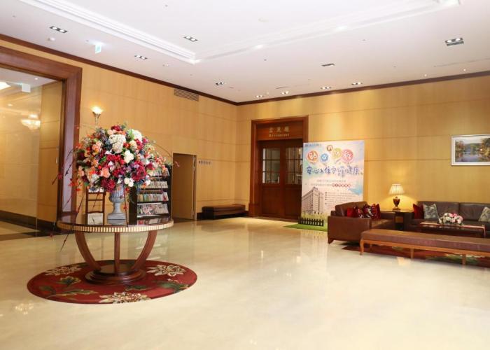 Fushin Hotel - Tainan