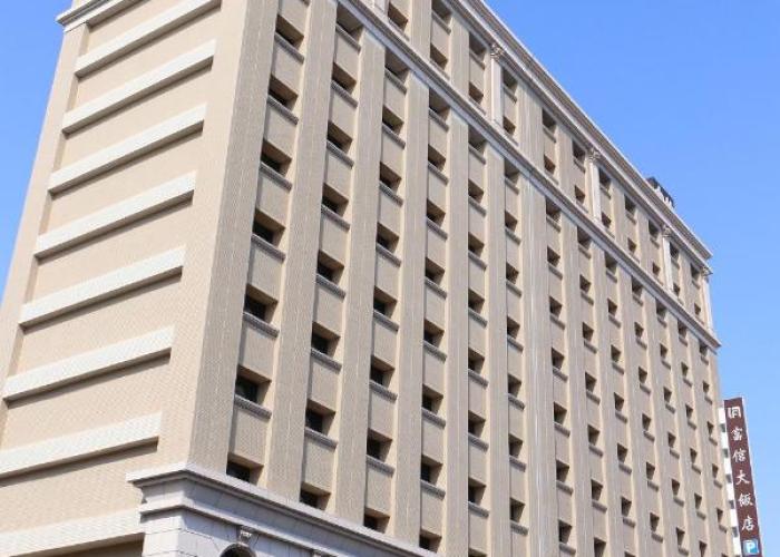 Fushin Hotel - Tainan
